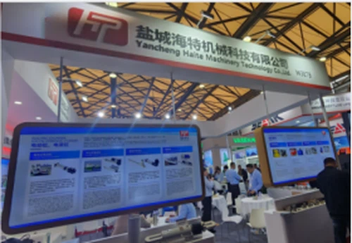 Haite Company deltok i Marintec China 2023